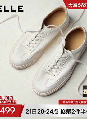 百丽男士休闲百搭运动小白鞋男2026春季新款牛皮德训板鞋8ZB01AM6