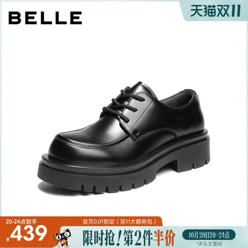 百丽男士厚底德比鞋休闲皮鞋男