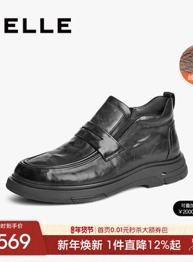 百丽男鞋高帮加绒休闲皮鞋冬季新增高保暖黑色商务短靴子8PC01DD4