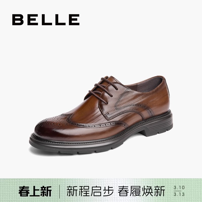 百丽男鞋厚底布洛克正装商务皮鞋春秋新款结婚新郎德比鞋8KK01CM4