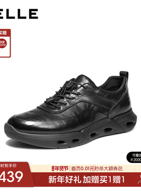 百丽男士户外休闲运动鞋男2026新款软底真皮黑色健步鞋子8YT01AM6