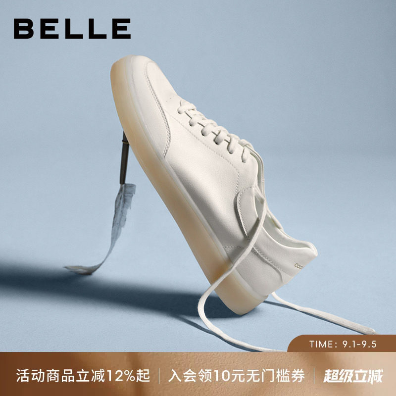 百丽男士时尚百搭橡胶底小白鞋男图片