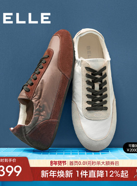 百丽男士复古撞色德训鞋春秋季新款薄底休闲运动跑步板鞋8TH01CM5