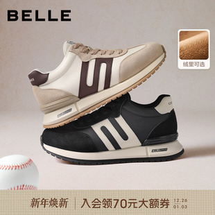 百丽小金甘高帮休闲运动阿甘德训鞋 8WW01DD5 男25冬新厚底加绒棉鞋