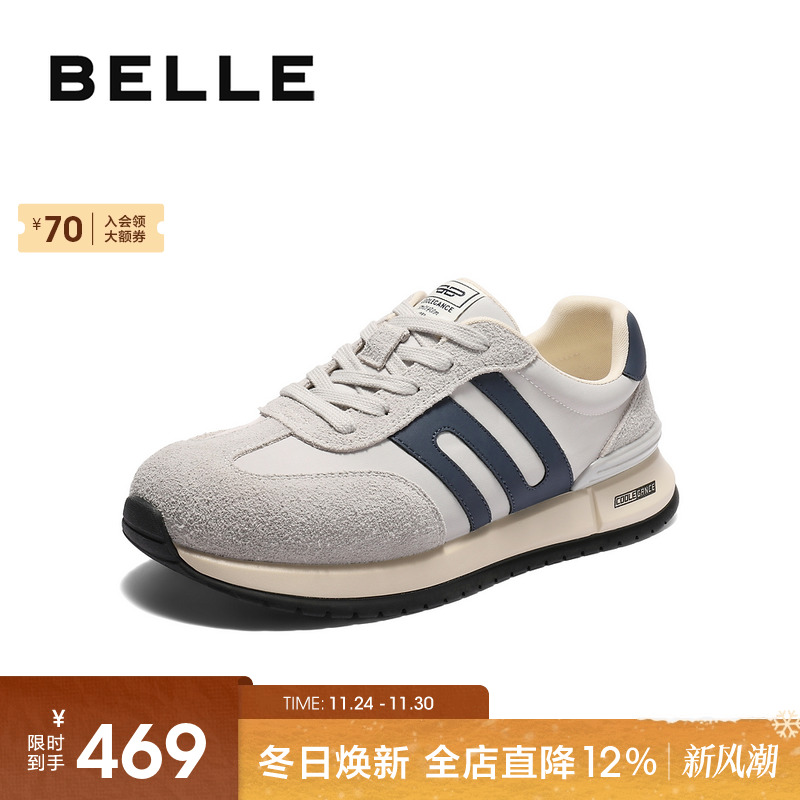 百丽休闲运动跑步阿甘德训板鞋