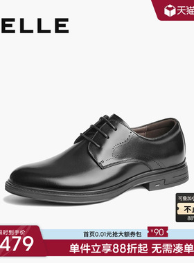 百丽男鞋休闲商务正装皮鞋男春季新款牛皮通勤鞋新郎婚鞋8QB01AM5