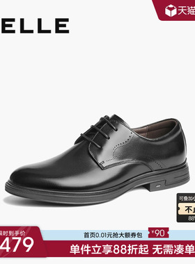 百丽男鞋休闲商务正装皮鞋男春季新款牛皮通勤鞋新郎婚鞋8QB01AM5