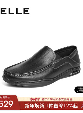 百丽男士一脚蹬休闲皮鞋春秋季新款羊皮革软底爸爸鞋子8TW01CM5