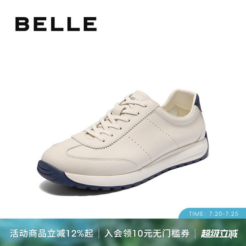 百丽小白鞋休闲德训运动阿甘鞋