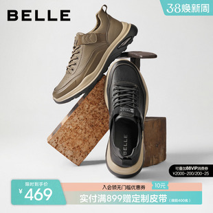 百丽男士套脚休闲运动工装鞋春秋季新款厚底增高加绒鞋子8WR01DM5