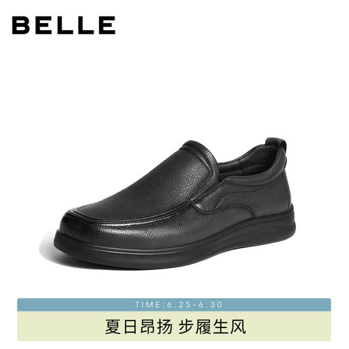 百丽男士休闲通勤全黑公务皮鞋子