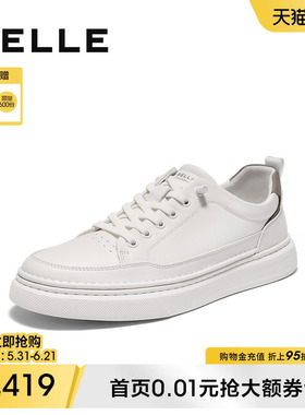 张凌赫同款百丽男士夏季网面透气小白鞋男一脚蹬休闲板鞋8XD01CM5