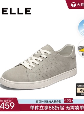 百丽男鞋透气小白鞋子夏季新款百搭休闲运动跑步板鞋软底8SC01BM5