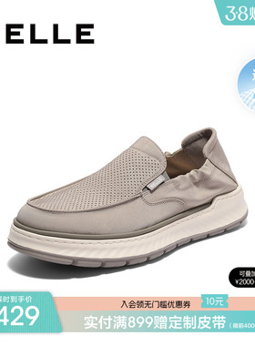 百丽男士透气休闲布鞋男夏季新款一脚蹬懒人软底爸爸鞋子D1N02BM5