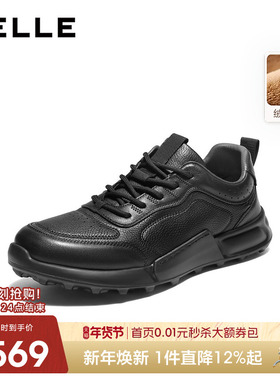 百丽男士加绒休闲厚底增高运动鞋男冬新款通勤黑色健步鞋8XJ01DM5