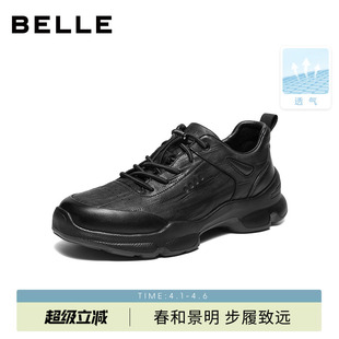 沙溢同款 男全黑公务透气9AE01 百丽厚底增高休闲网面运动健步皮鞋