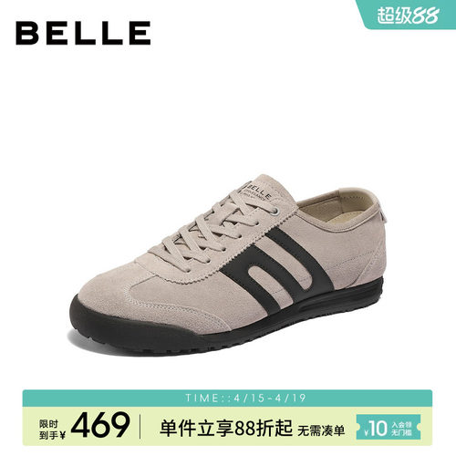 百丽男士阿甘德训板鞋男
