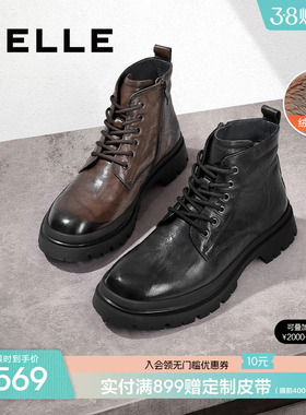 百丽男鞋厚底增高真皮马丁靴冬季款加绒保暖英伦风短靴子8CQ01DD3