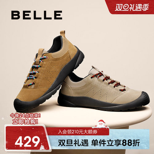 百丽男士运动登山鞋休闲工装鞋男