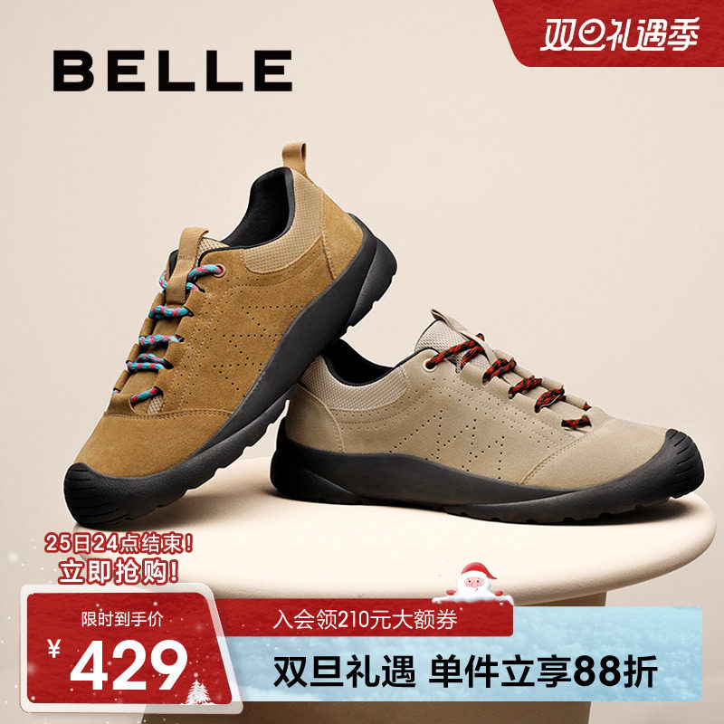 百丽男士运动登山鞋休闲工装鞋男