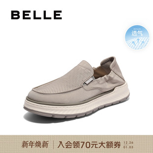一脚蹬懒人软底爸爸鞋 百丽男士 新款 男夏季 子D1N02BM5 透气休闲布鞋