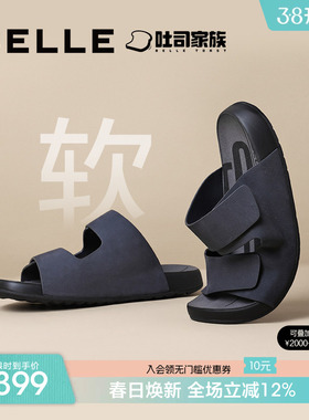 明星同款百丽吐司拖男士夏季拖鞋外穿牛皮勃肯鞋休闲凉鞋8GG01BT4