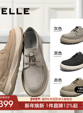 百丽男士轻便休闲布鞋男秋季新款一脚蹬板鞋软底爸爸鞋子A1903BM5