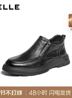 百丽男士高帮休闲商务皮鞋春季新款牛皮厚底增高全黑公务鞋8VY02D