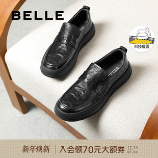 牛皮爸爸鞋 百丽男鞋 新款 男25春季 套脚A1842AM5 一脚蹬休闲商务皮鞋