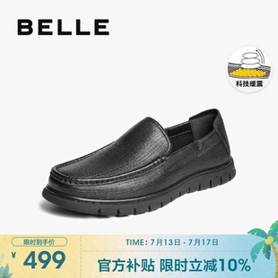 羊皮套脚爸爸鞋 一脚蹬商务休闲皮鞋 8RD02AM5 男25春季 百丽男鞋 新款