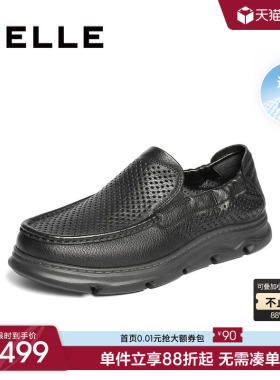 百丽男士一脚蹬透气休闲商务皮鞋男夏季新款羊皮爸爸鞋子D1VB8BM5