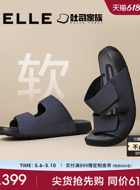 明星同款百丽吐司拖鞋男士夏季新款可外穿牛皮休闲凉鞋8GG01BT4