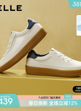 明星同款百丽男士小白板鞋男新款春夏软底透气休闲运动鞋A2153CM5