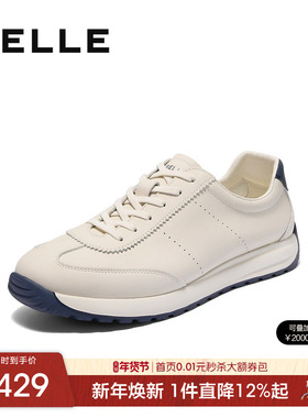 百丽男士小白鞋男2025秋季新款牛皮革休闲德训运动阿甘鞋8SY01BM5