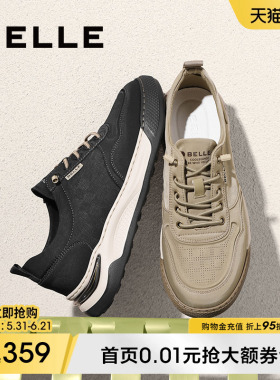 百丽男鞋休闲透气一脚蹬布鞋男夏季新款轻盈厚底套脚鞋子8RX01BM5