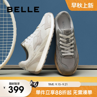 男跑步鞋 轻盈厚底休闲运动老爹鞋 子A2064CM5 秋季 「岩途」百丽男士