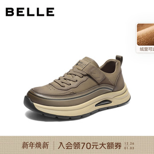 25冬季 板鞋 新套脚户外加绒L6017DM5 厚底增高休闲运动工装 百丽男士