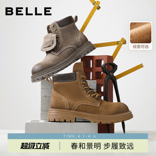 百丽男士 靴冬季 新款 复古加绒靴子男A2250DD5 休闲厚底增高马丁工装