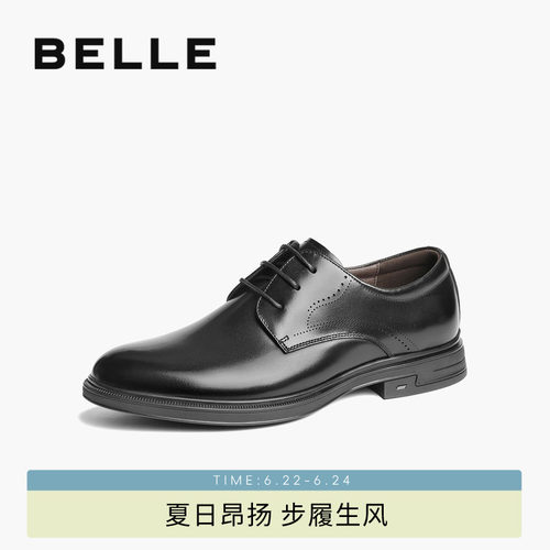 百丽绅士商务鞋男士正装皮鞋男