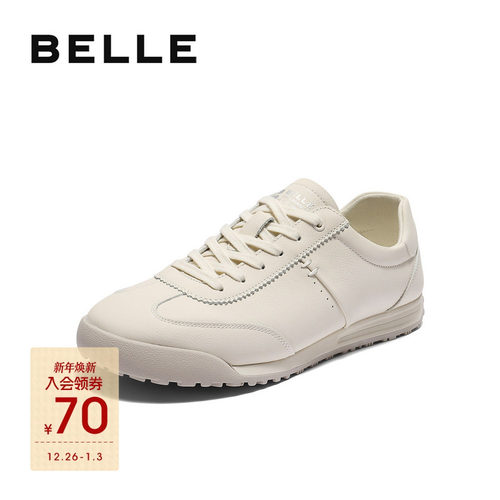 百丽男士百搭休闲运动小白鞋男