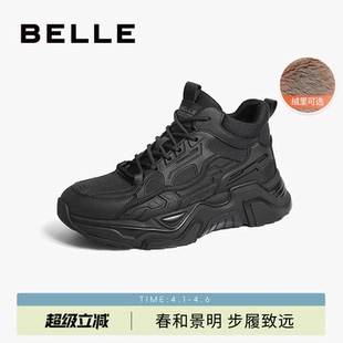 新款 百丽男鞋 高帮厚底增高老爹鞋 春秋季 子A0939DD2 黑色运动休闲鞋