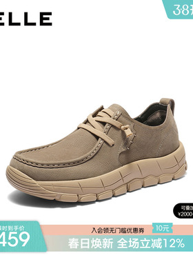 百丽男士厚底增高休闲工装板鞋男春秋季新款牛皮革户外鞋8XN01CM5