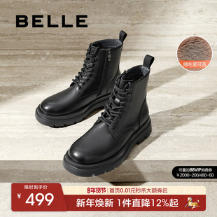 百丽男鞋加绒靴子男冬季新款棉鞋切尔西工装靴马丁靴男款A1675DD4