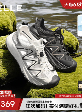 百丽男士透气轻便登山鞋子夏季新款网面休闲厚底运动凉鞋A1969BM5