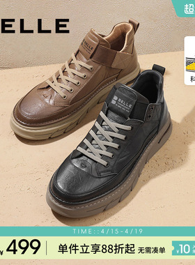 百丽男鞋休闲高帮运动板鞋男春季新款厚底增高棉鞋子软底8CY01DM3