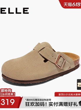 百丽男鞋一脚蹬包头鞋男夏季新款牛皮休闲鞋可外穿凉拖A1076BT3