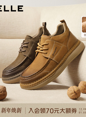 [张凌赫推荐]百丽男士工装板鞋牛皮软底勃肯休闲皮鞋加绒A1864AM5