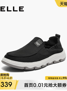 百丽男鞋轻便透气帆布鞋男春夏季一脚蹬懒人套脚休闲板鞋8BK01CM3