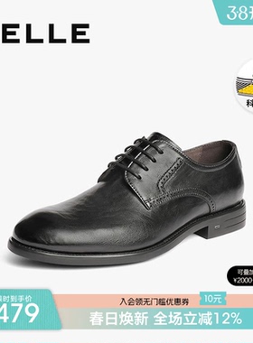 百丽男鞋休闲商务正装皮鞋春季新款新郎结婚鞋子厚底增高8RA01AM5