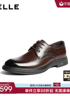 百丽男士休闲商务正装皮鞋男2026春季新款牛皮通勤结婚鞋8YJ01AM6